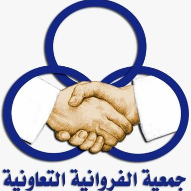 Farwaniya Coop